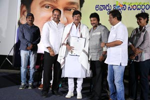 Rajendra Prasad Lifetime Achievement Award Press Meet