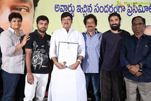 Rajendra Prasad Lifetime Achievement Award Press Meet