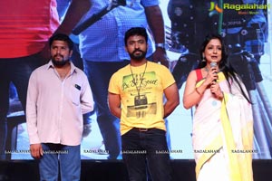 Raju Gadu Pre-Release Event