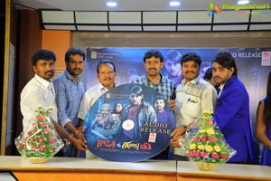 Roshini C/o Thoorpu Gadhi Music Launch