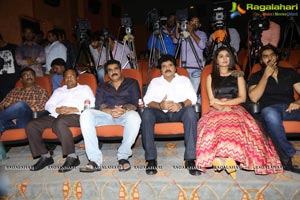 RX 100 Trailer Launch