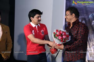 Sanjeevani Audio Release