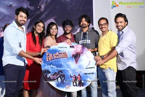 Sanjeevani Audio Release