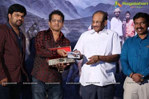 Sanjeevani Audio Release