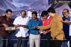 Sanjeevani Audio Release