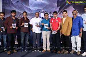 Sanjeevani Audio Release