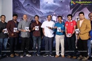 Sanjeevani Audio Release