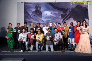 Sanjeevani Audio Release