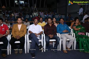 Sanjeevani Audio Release