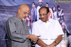 Sanjeevani Audio Release