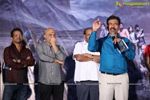 Sanjeevani Audio Release