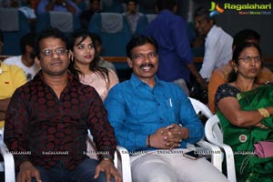 Sanjeevani Audio Release