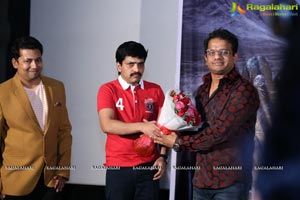 Sanjeevani Audio Release