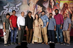 Sarabha Press Meet