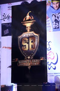 Sudheer Babu Productions