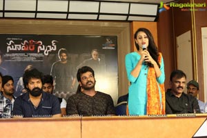 Super Sktech Press Meet