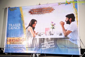 Taramani Trailer Launch