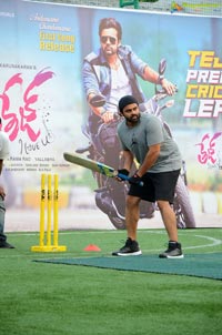 Tej I Love You Team Vs RJ's Team Cricket Match