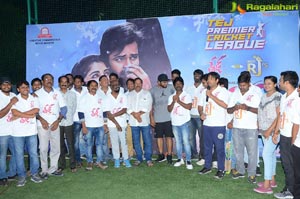 Tej I Love You Team Vs RJ's Team Cricket Match