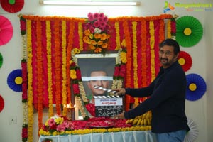 Viswamitra Muhurat