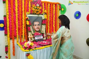 Viswamitra Muhurat