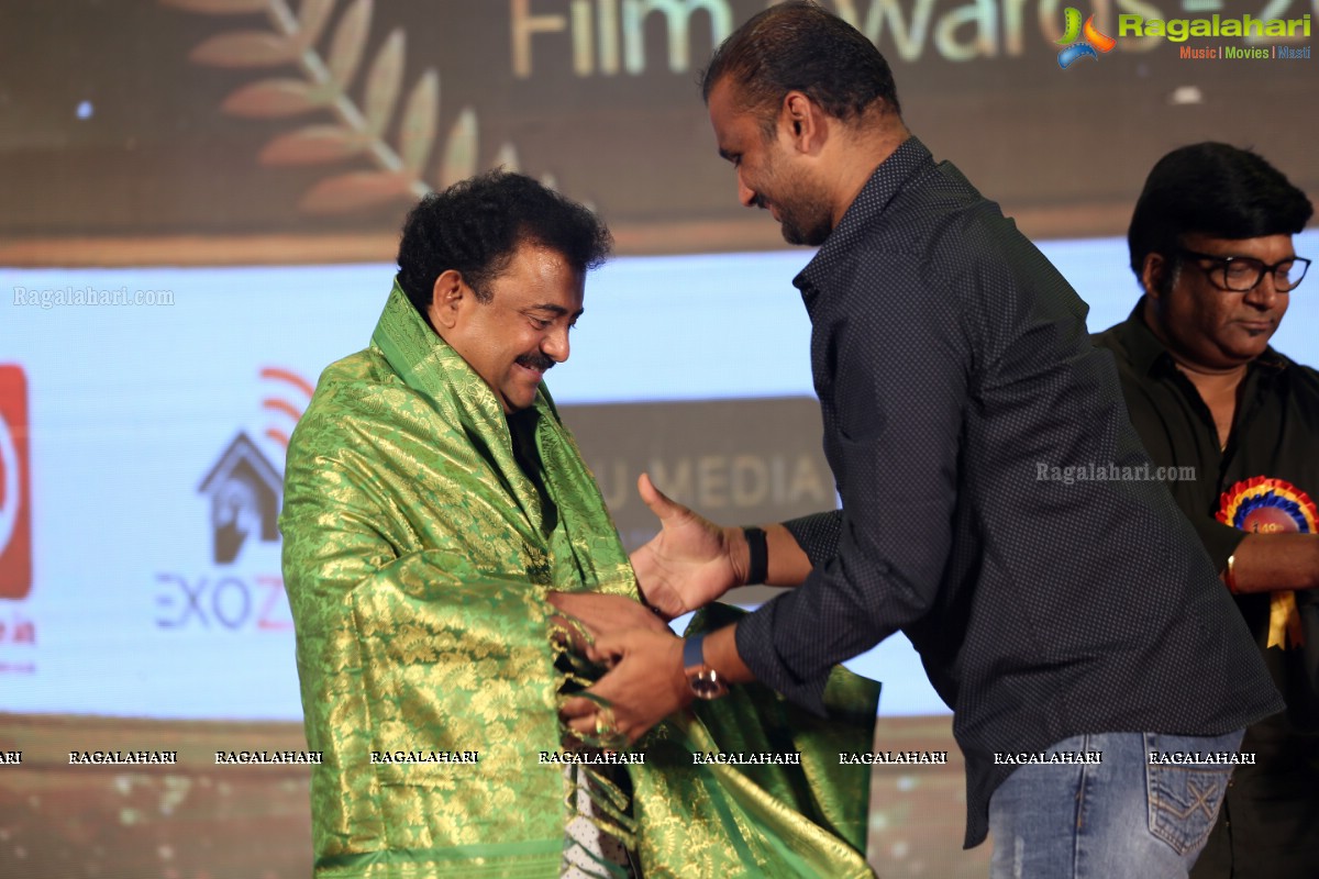 49th Cinegoers Association Film Awards Presentation Ceremony