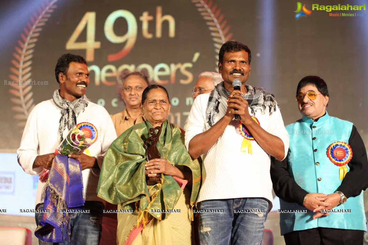 49th Cinegoers Association Film Awards Presentation Ceremony