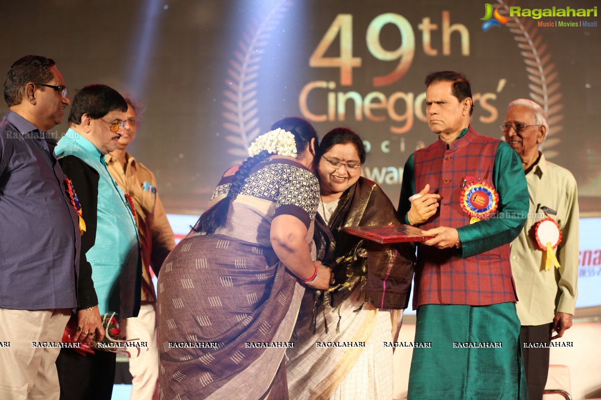 49th Cinegoers Association Film Awards Presentation Ceremony