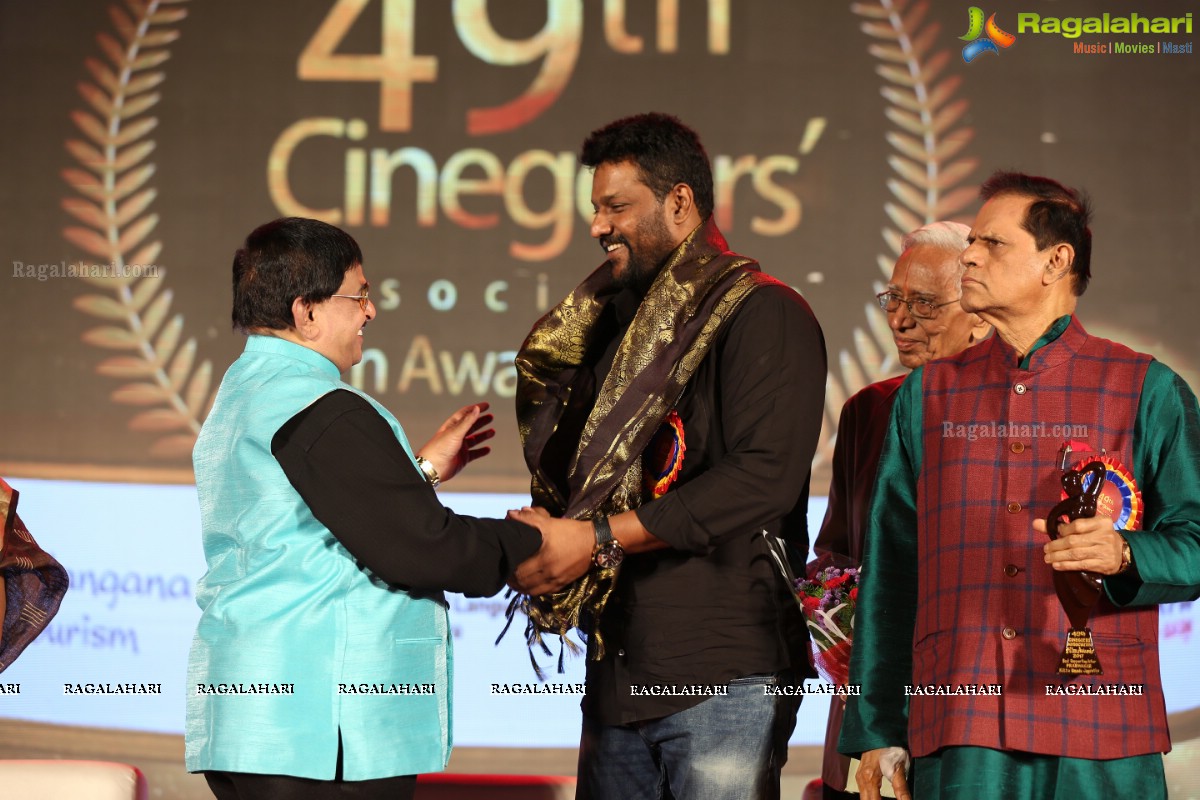 49th Cinegoers Association Film Awards Presentation Ceremony