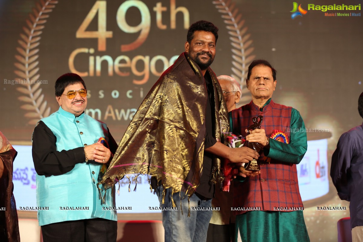 49th Cinegoers Association Film Awards Presentation Ceremony