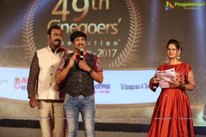 Cinegoers Association Film Awards 2017