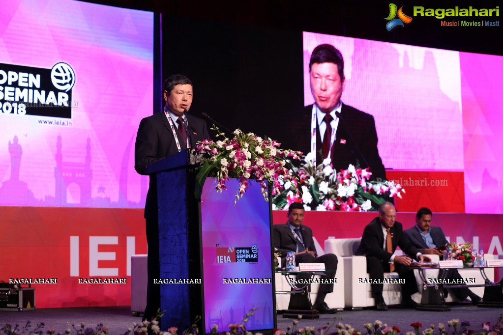 Inauguration of the 8th IEIA Open Seminar at HITEX