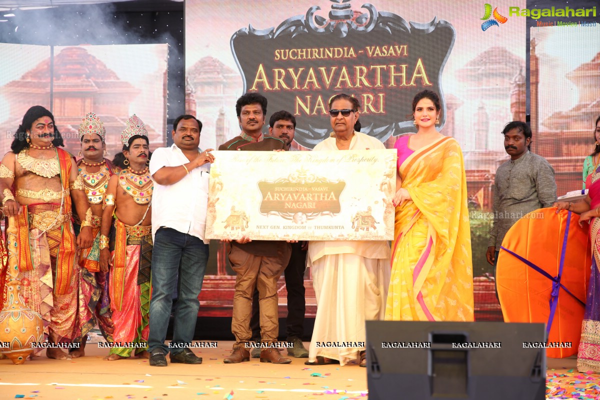 Zarine Khan launches Suchirindia's Aryavartha Nagari Project