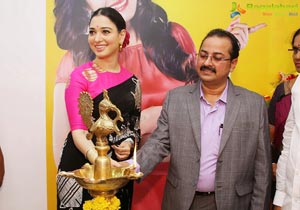 B New Mobile Store Tamannaah