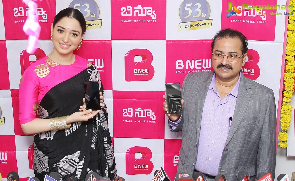 Tamannaah launches B New Mobile Store at Proddatur