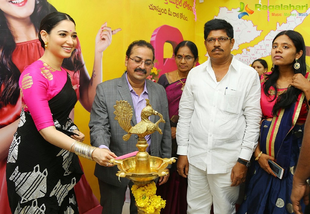 Tamannaah launches B New Mobile Store at Proddatur