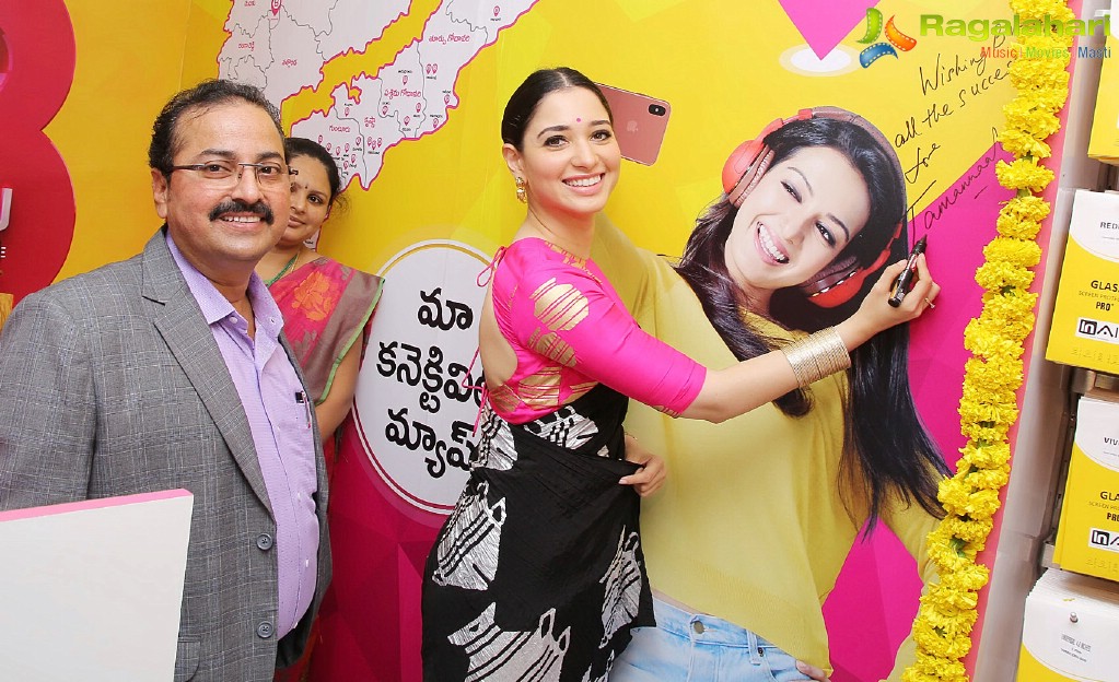 Tamannaah launches B New Mobile Store at Proddatur