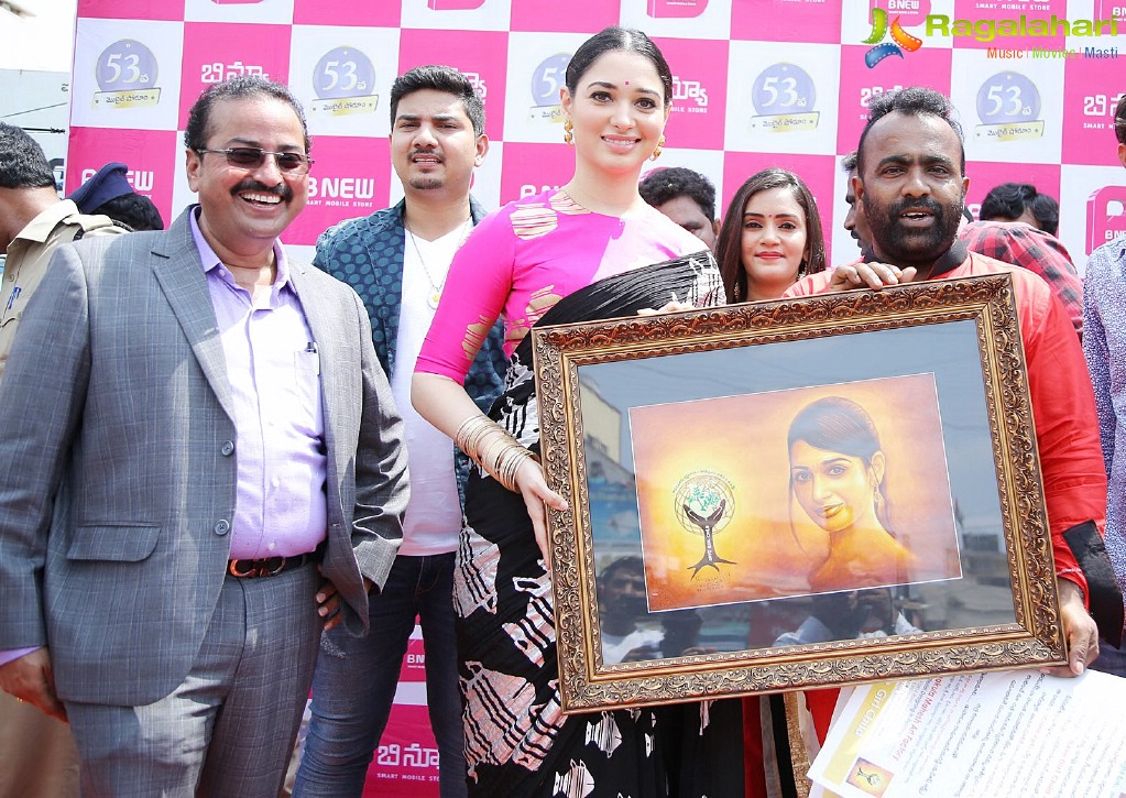 Tamannaah launches B New Mobile Store at Proddatur