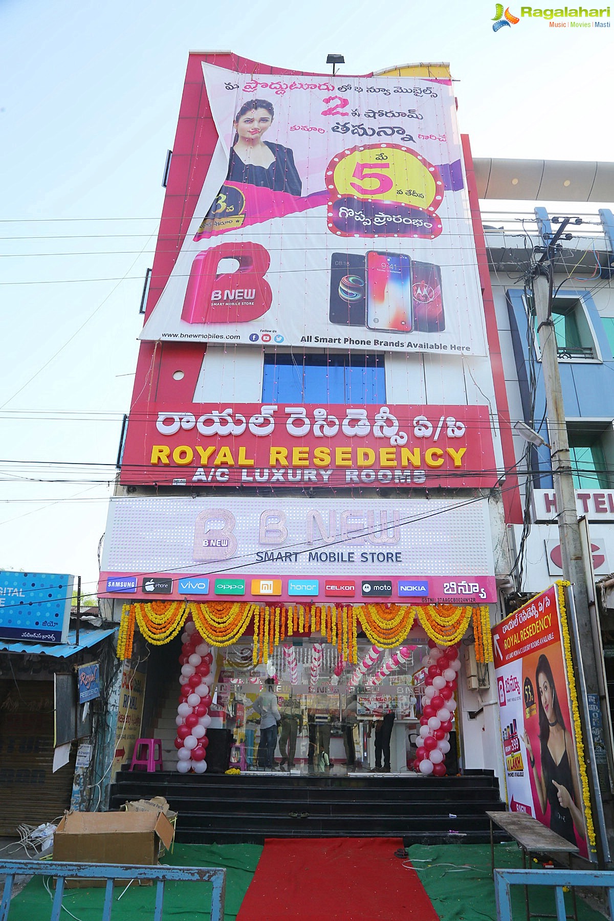 Tamannaah launches B New Mobile Store at Proddatur