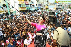 B New Mobile Store Tamannaah