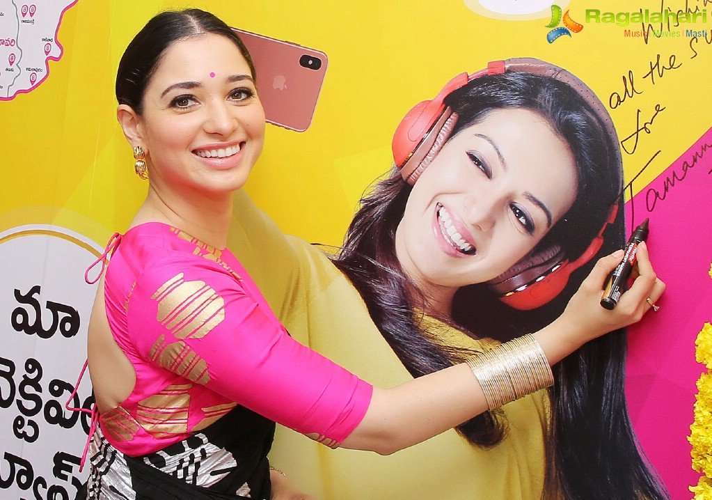 Tamannaah launches B New Mobile Store at Proddatur