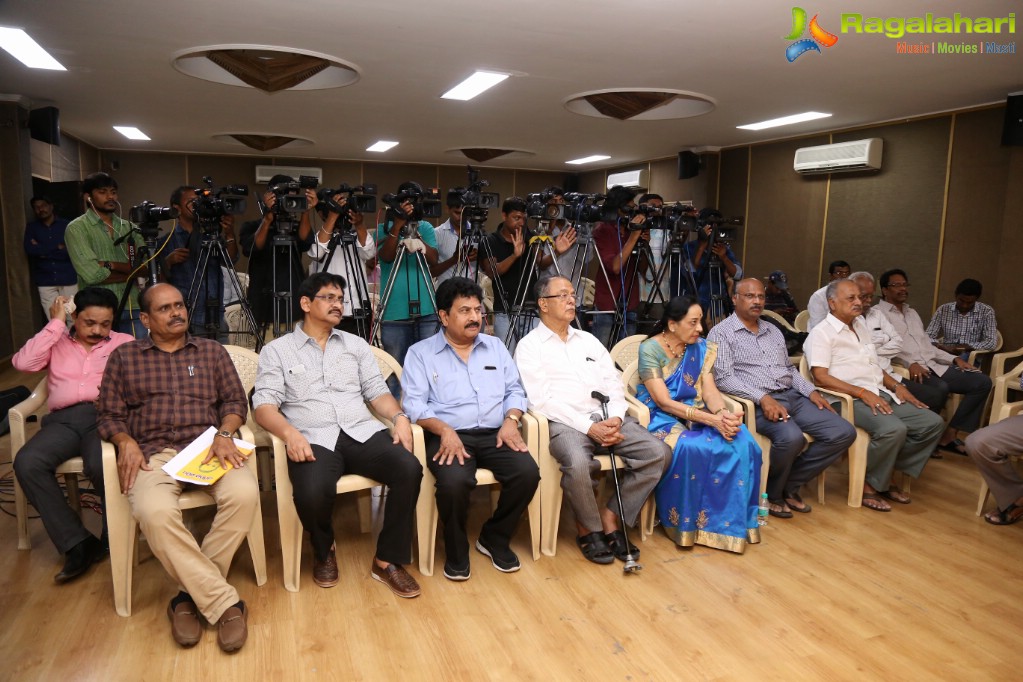 Bhageeradha Patham Book Launch