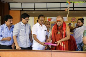 Bhageeradha Patham Book Launch