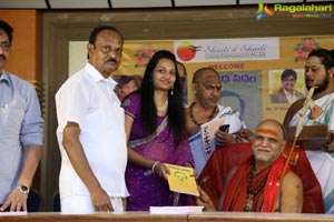 Bhageeradha Patham Book Launch