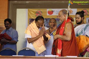 Bhageeradha Patham Book Launch