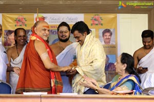 Bhageeradha Patham Book Launch