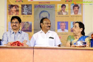 Bhageeradha Patham Book Launch