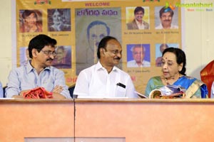 Bhageeradha Patham Book Launch