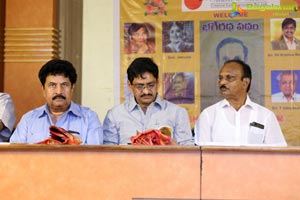 Bhageeradha Patham Book Launch