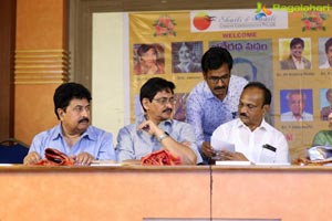 Bhageeradha Patham Book Launch